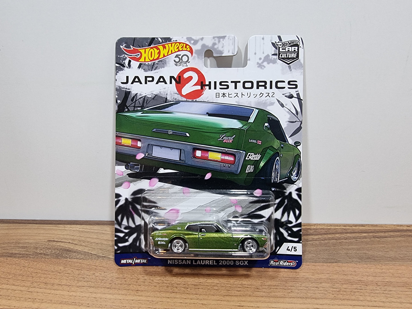 Hot Wheels Nissan Laurel 2000 SGX