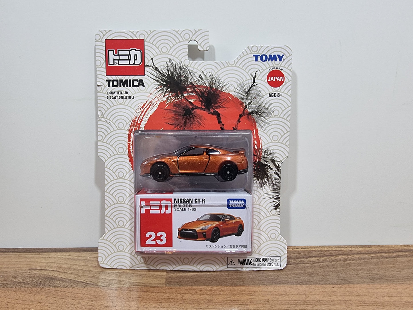 Tomica Nissan GTR (R35)