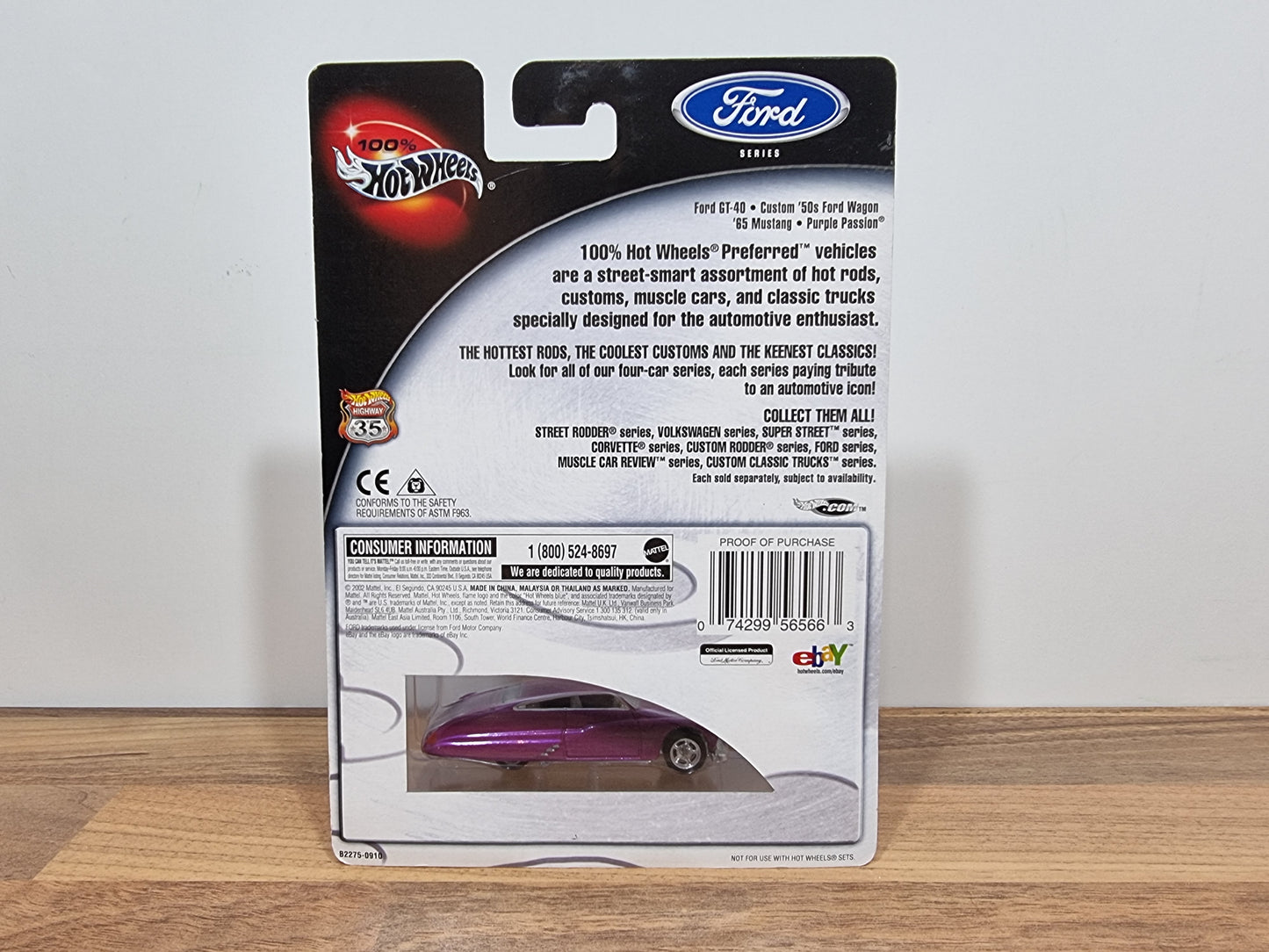 Hot Wheels Purple Passion