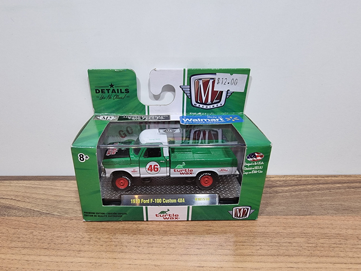 M2 1970 Ford F-100 Custom 4x4