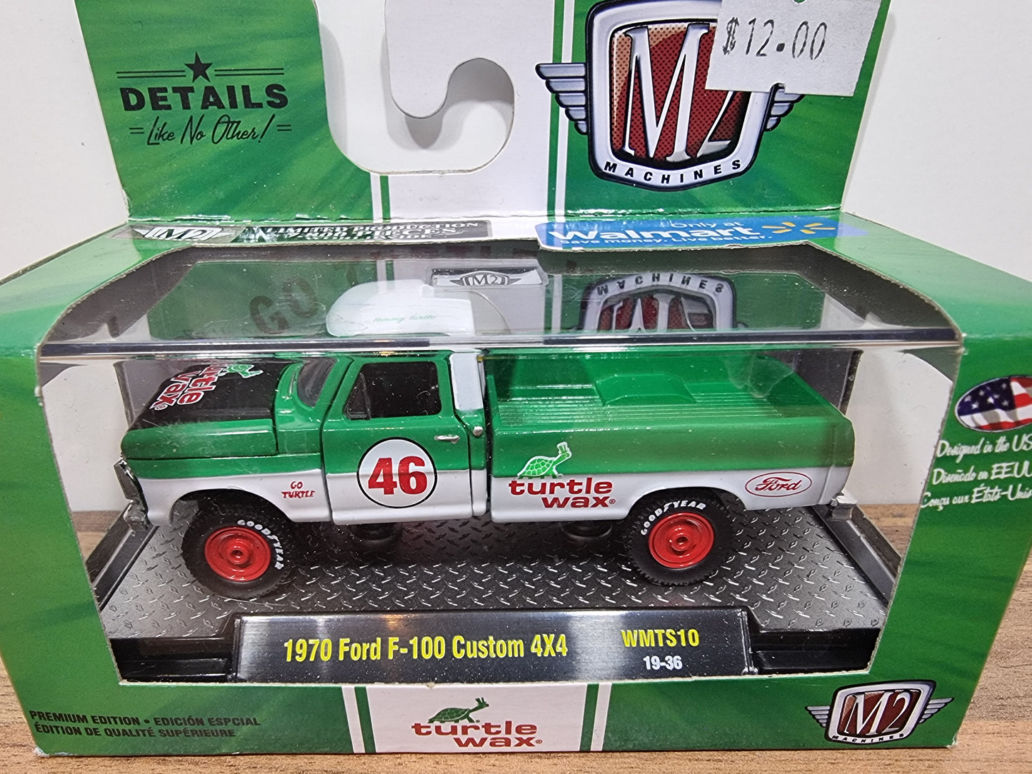 M2 1970 Ford F-100 Custom 4x4