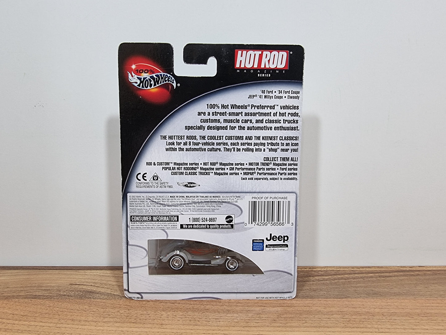 Hot Wheels '34 Ford Coupe