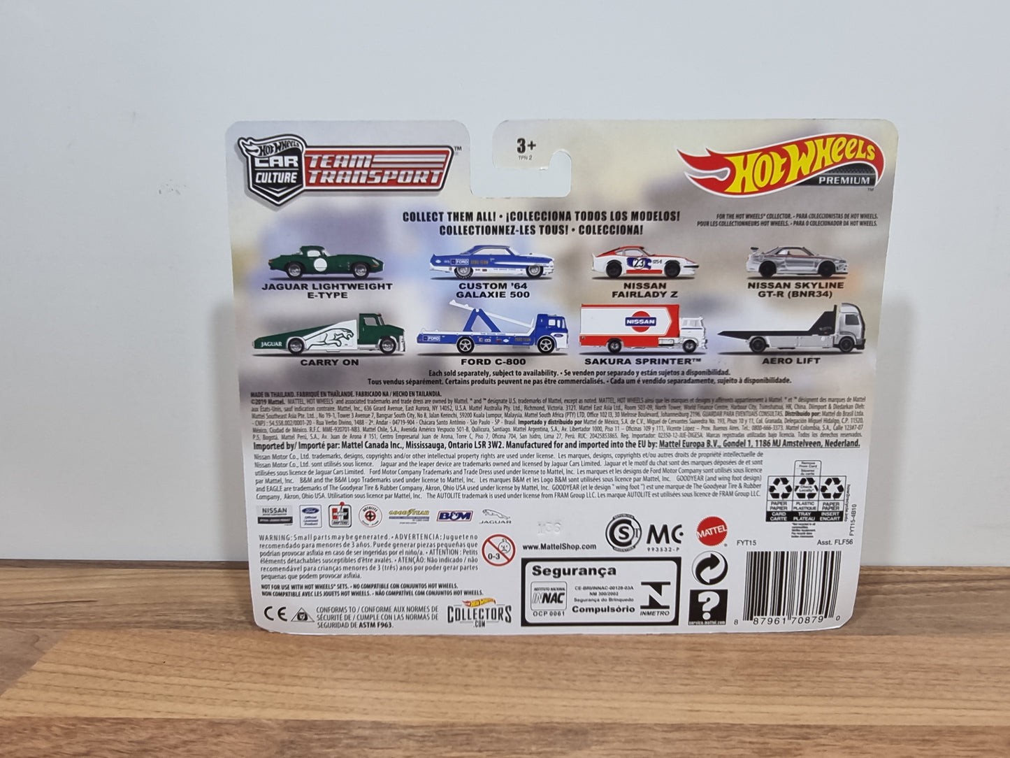 Hot Wheels Custom '64 Galaxie 500, Ford C-800