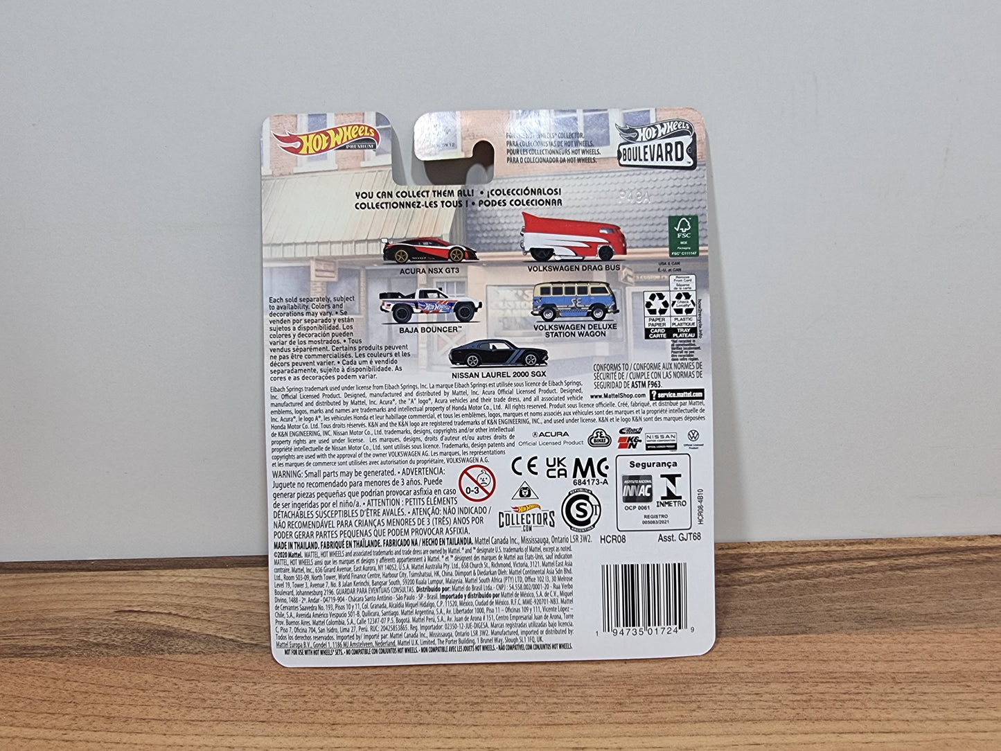Hot Wheels Baja Bouncer