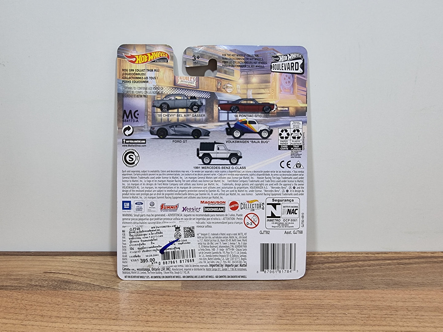 Hot Wheels '55 Chevy Bel Air Gasser