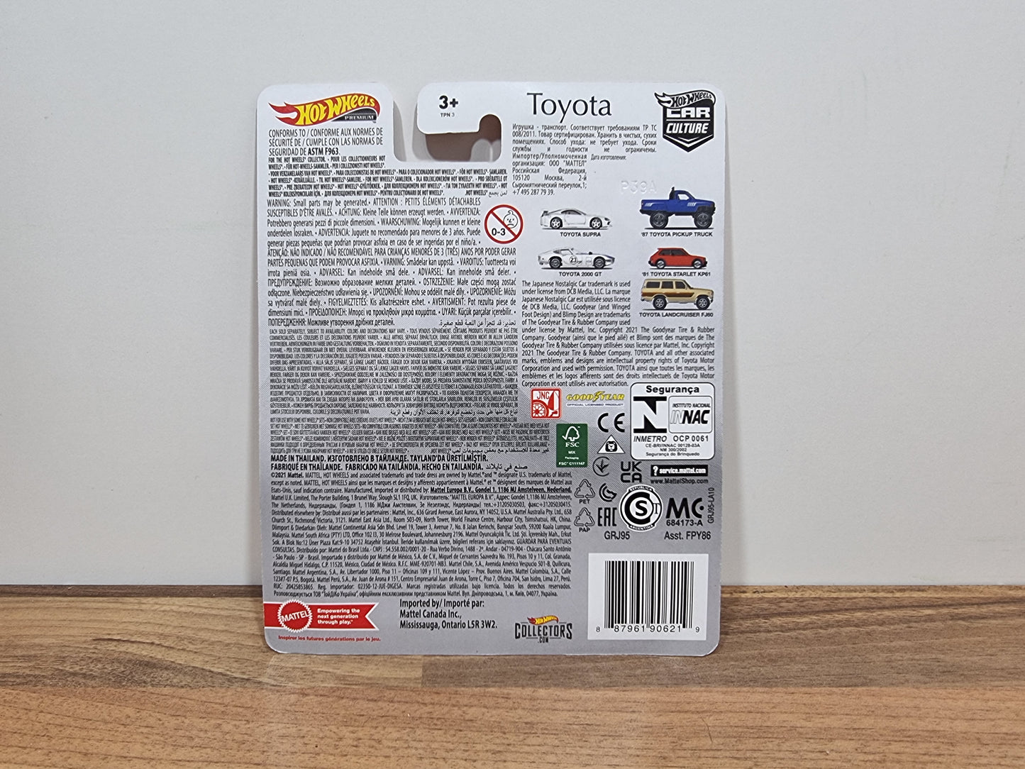 Hot Wheels '81 Toyota Starlet KP61