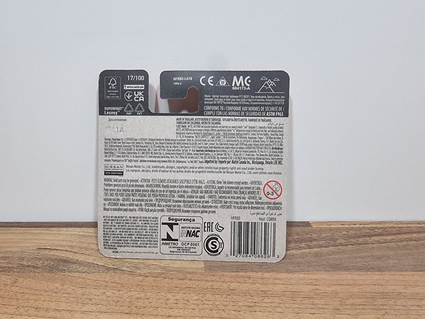 Matchbox '95 Nissan Hardbody (D21)