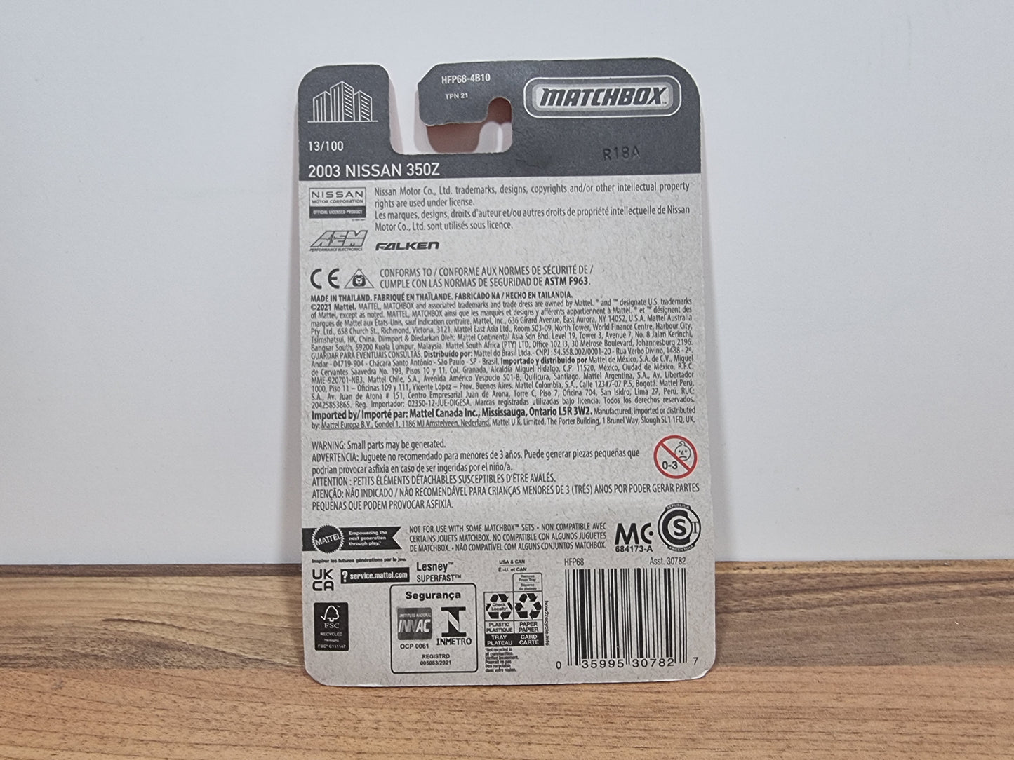 Matchbox 2003 Nissan 350Z