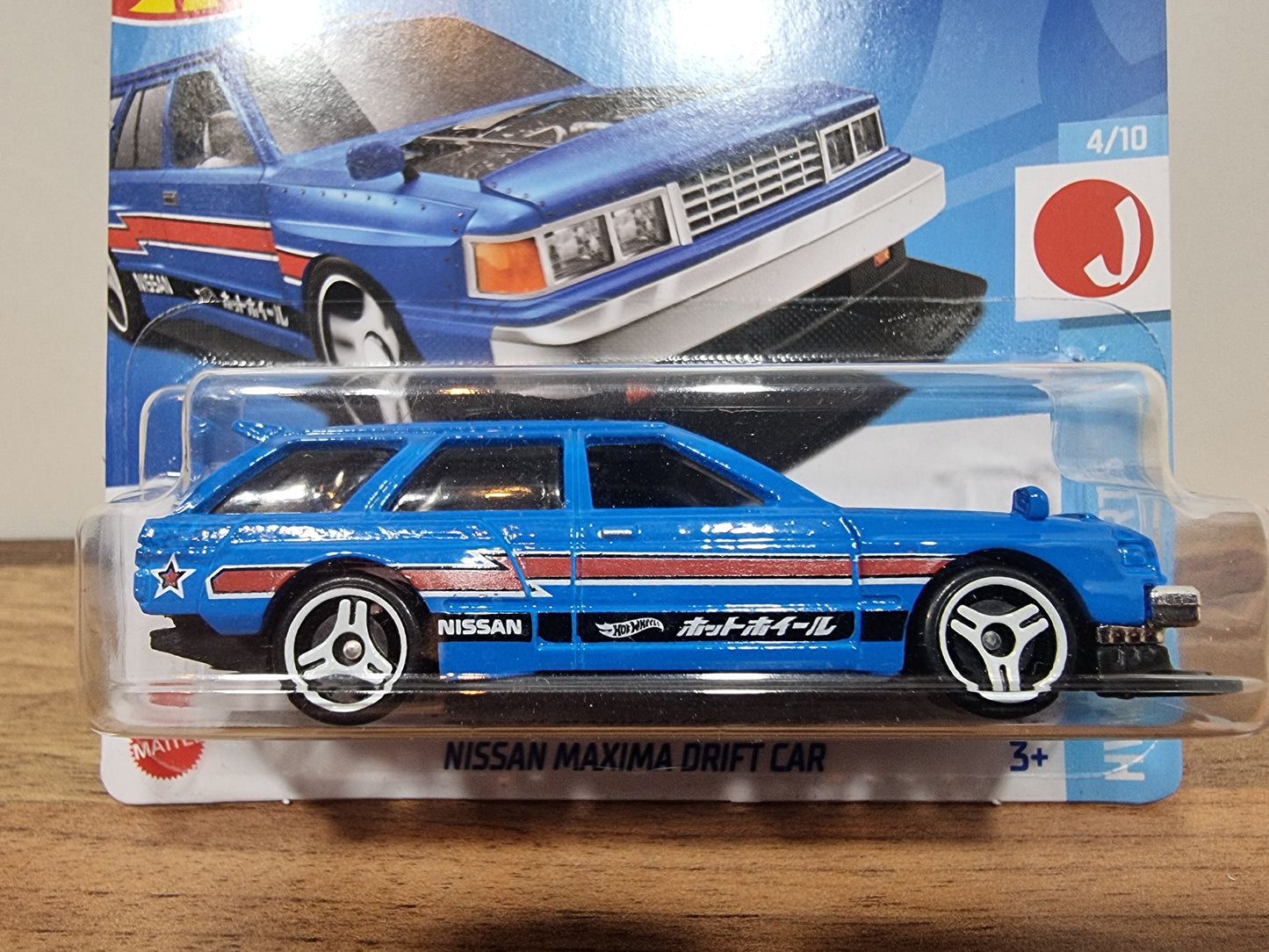 Hot Wheels Nissan Maxima Drift Car